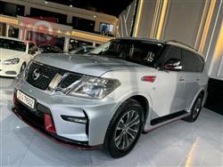 نیسان ئەرمادە